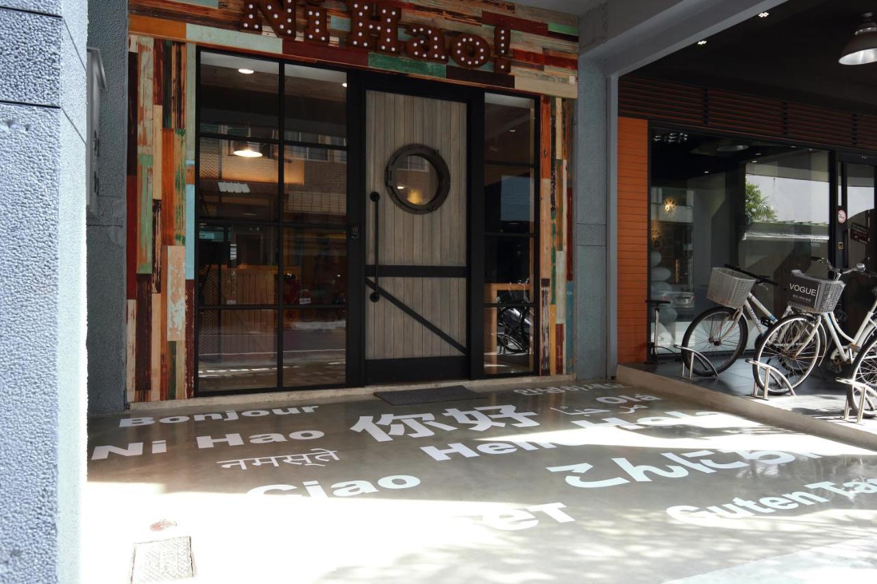 您好生活公寓 - Ninhao Hostel Hualien Exterior foto