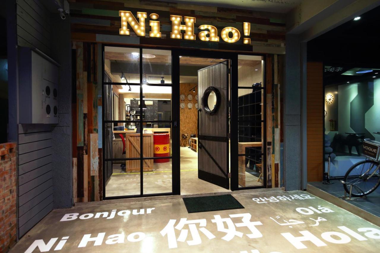 您好生活公寓 - Ninhao Hostel Hualien Exterior foto