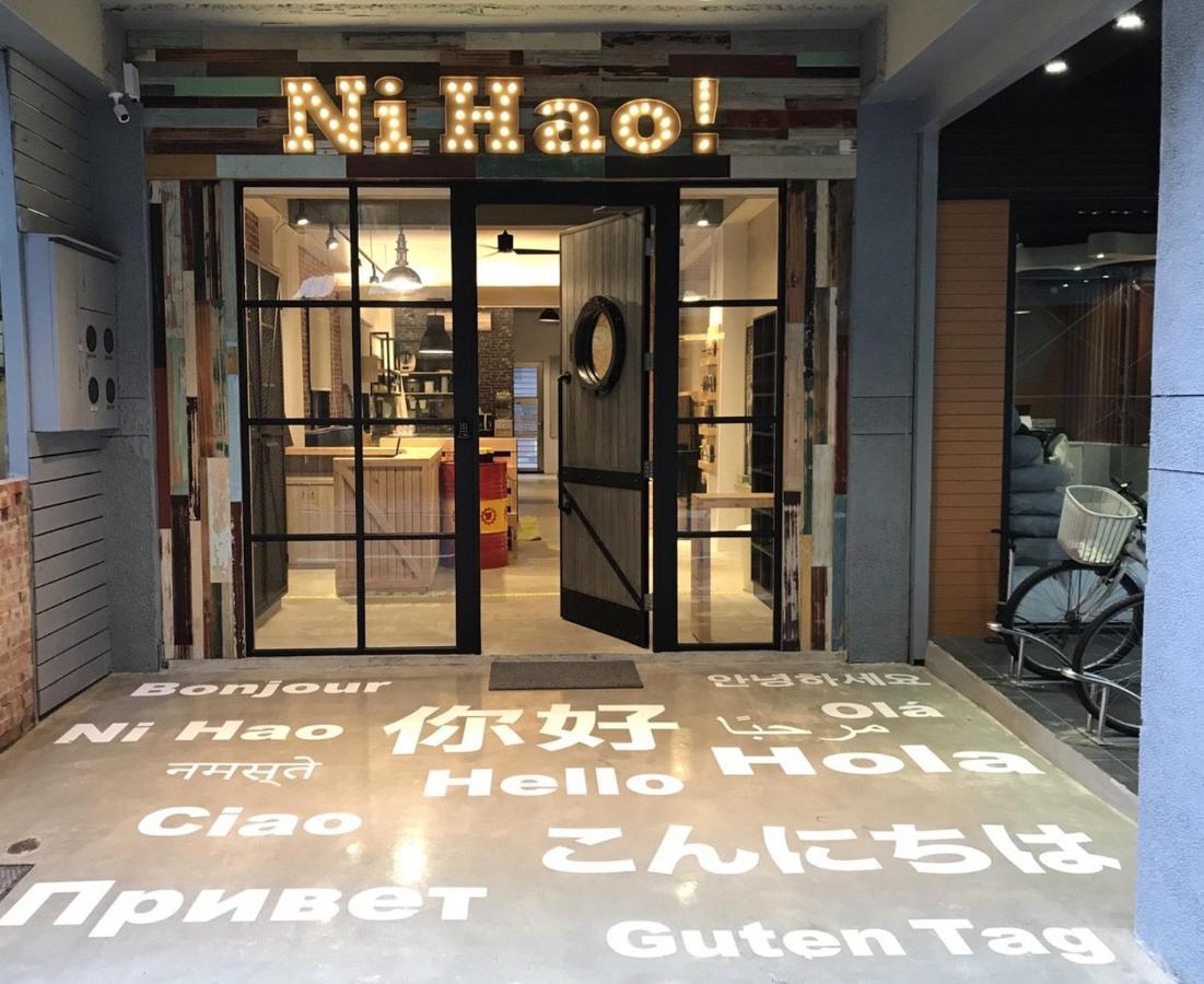 您好生活公寓 - Ninhao Hostel Hualien Exterior foto
