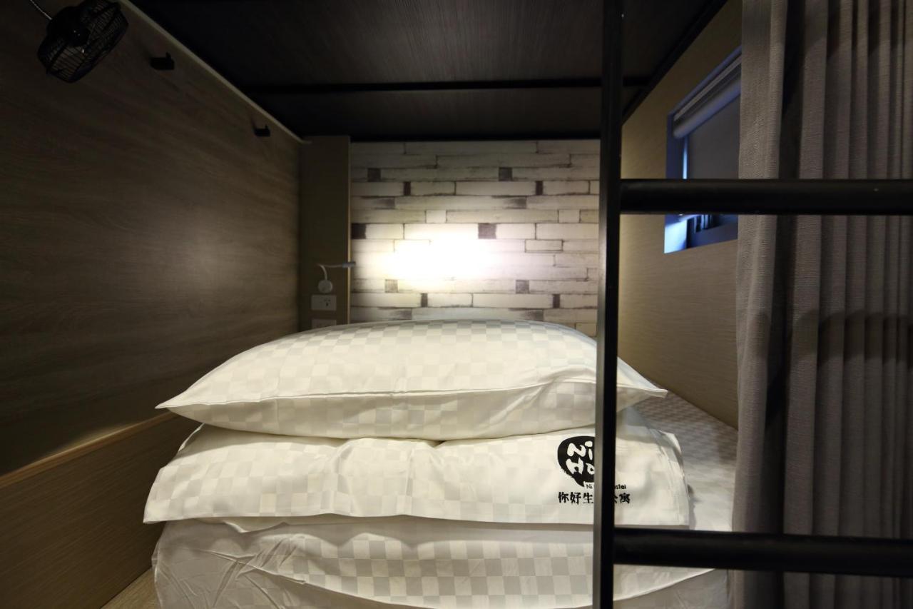 您好生活公寓 - Ninhao Hostel Hualien Exterior foto